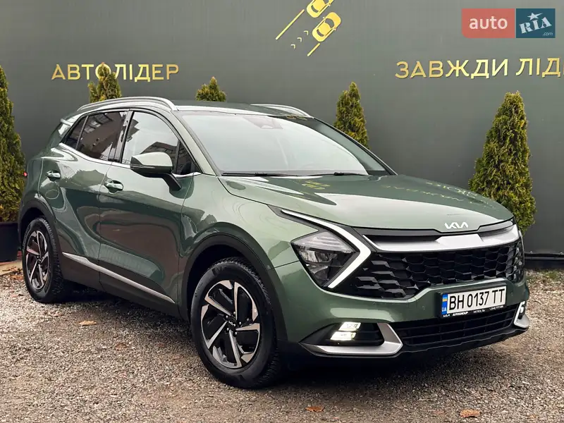 2023 kia sportage