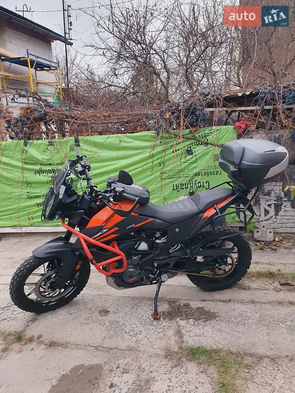 2020 ktm 390 adventure