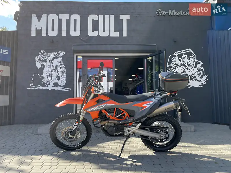 2022 ktm 690 enduro