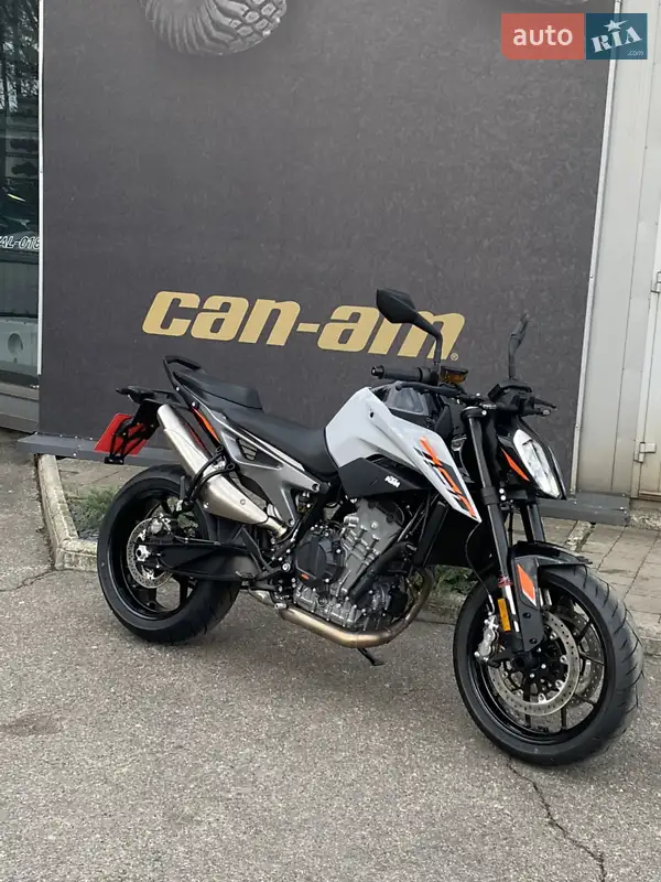 2023 ktm 790 duke