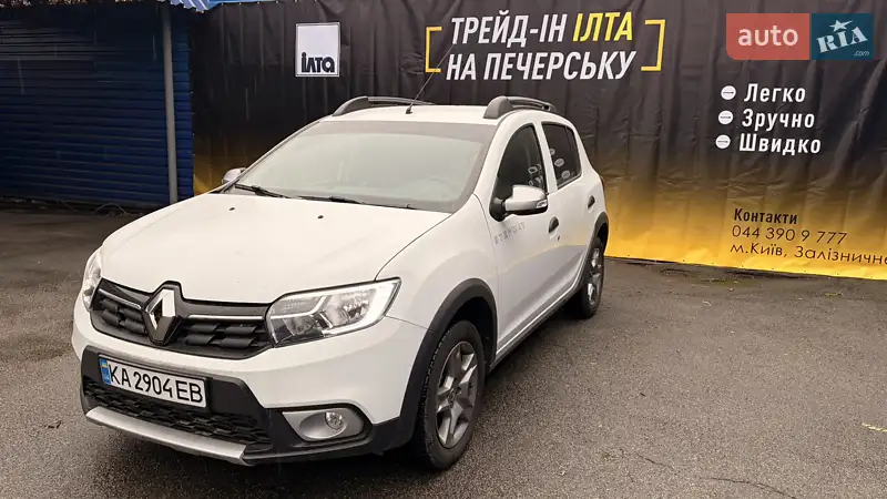 2021 renault sandero