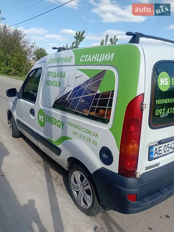 2008 renault kangoo