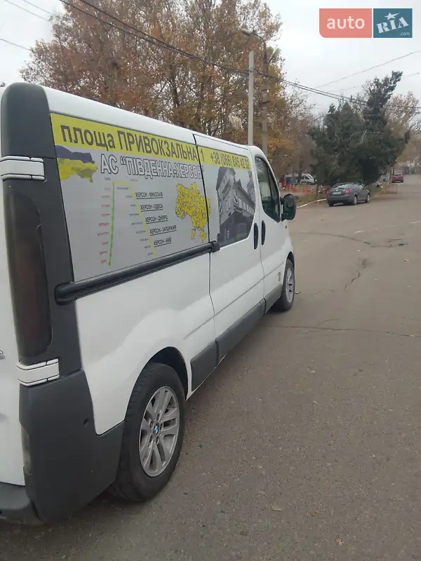2002 renault trafic