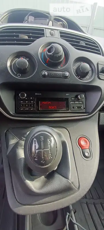 2017 renault kangoo