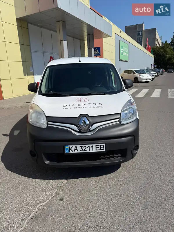2017 renault kangoo