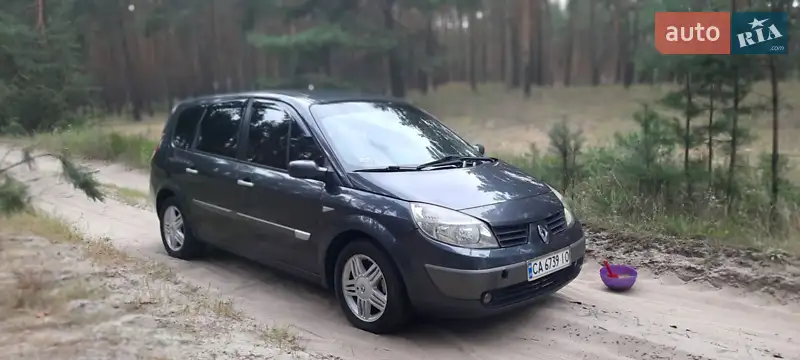 2005 renault megane scenic