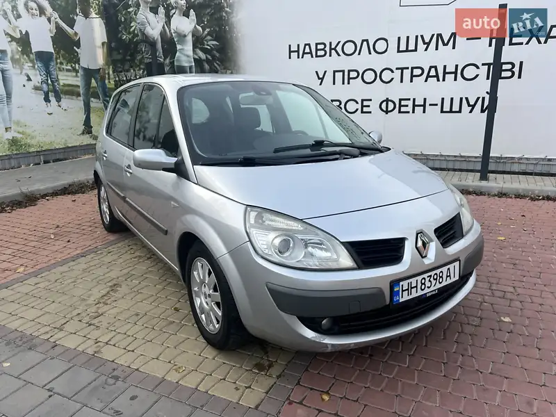 2008 renault scenic