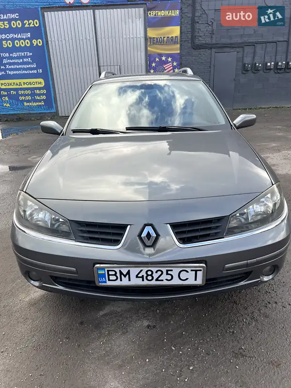 2005 renault laguna