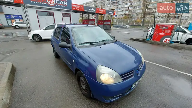 2007 renault clio symbol