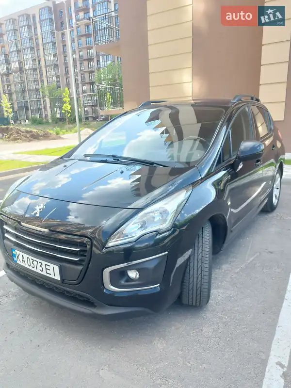 2015 peugeot 3008