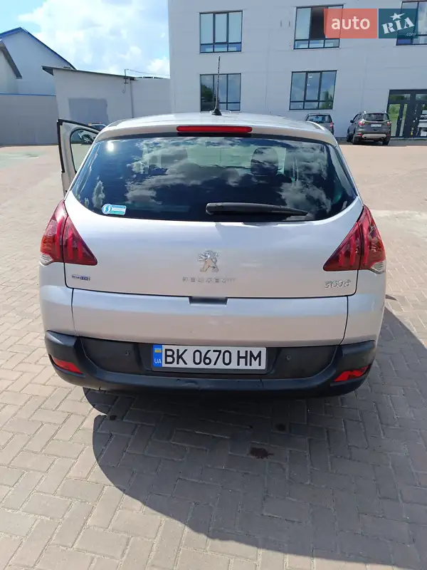 2015 peugeot 3008