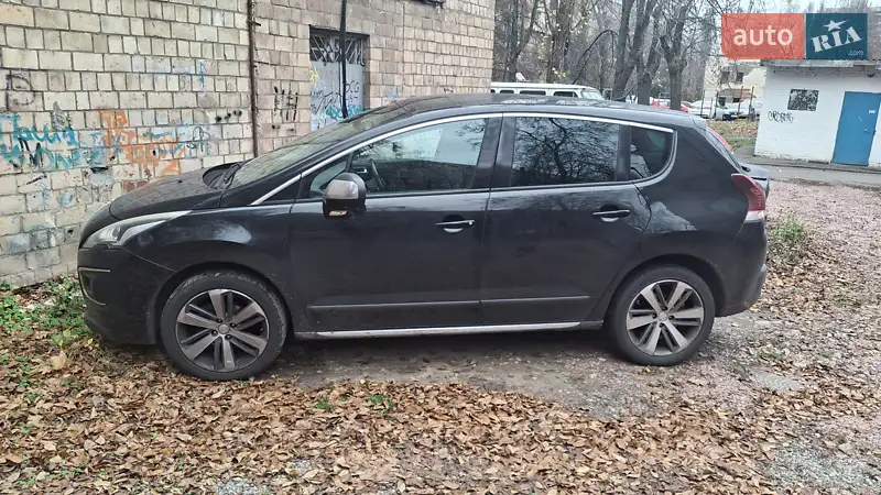 2015 peugeot 3008