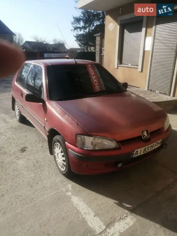 1998 peugeot 106