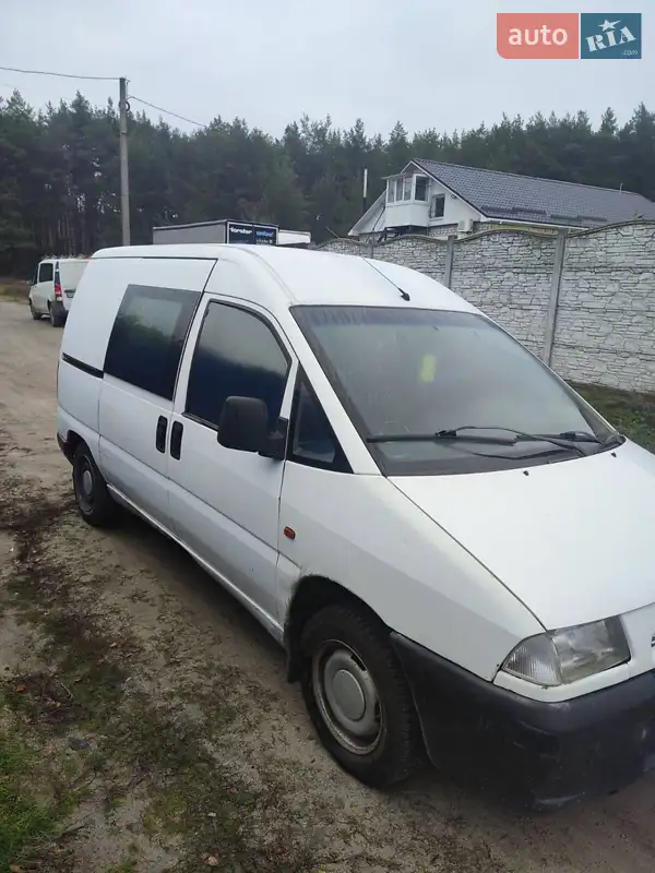 1998 peugeot expert