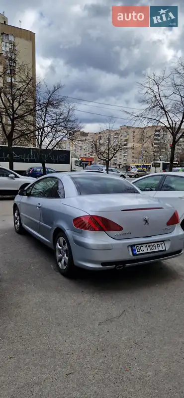 2005 peugeot 307