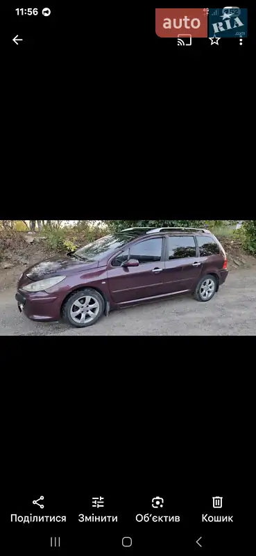 2006 peugeot 307