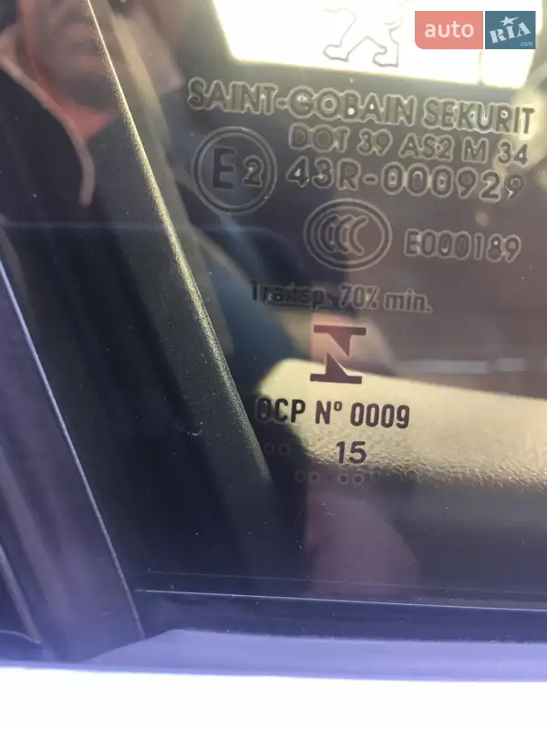 2015 peugeot 508