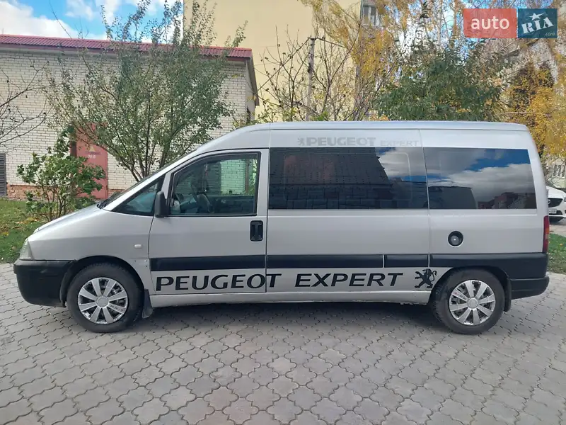 2005 peugeot expert