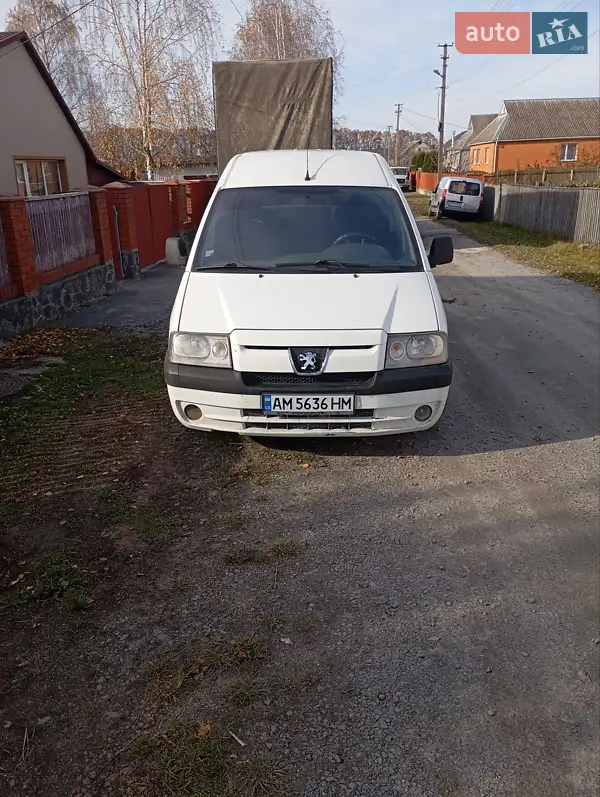 2005 peugeot expert