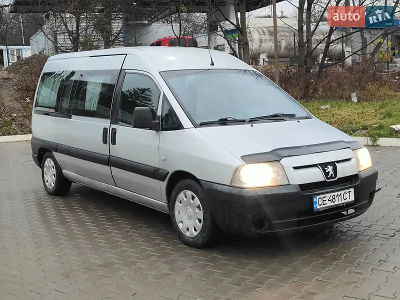 2005 peugeot expert