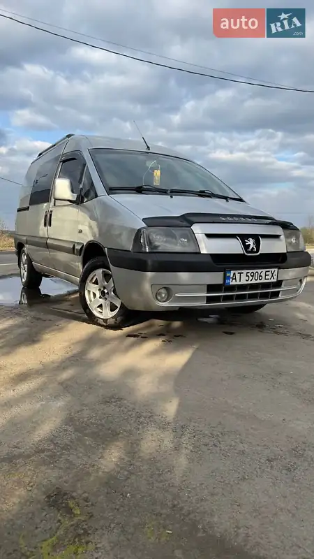 2006 peugeot expert