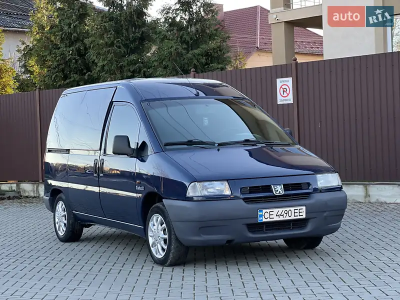 1999 peugeot expert