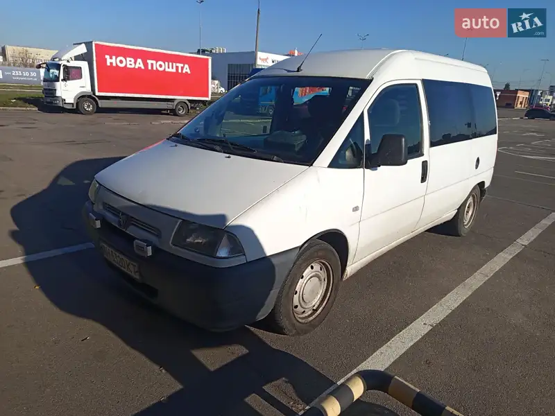 2002 peugeot expert