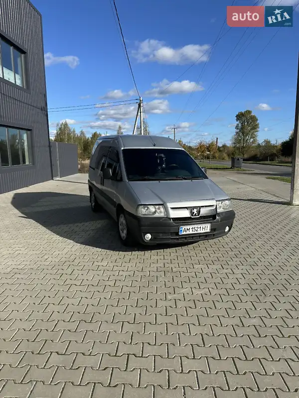 2004 peugeot expert