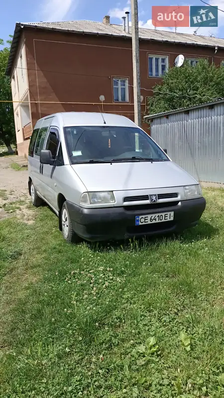 2002 peugeot expert