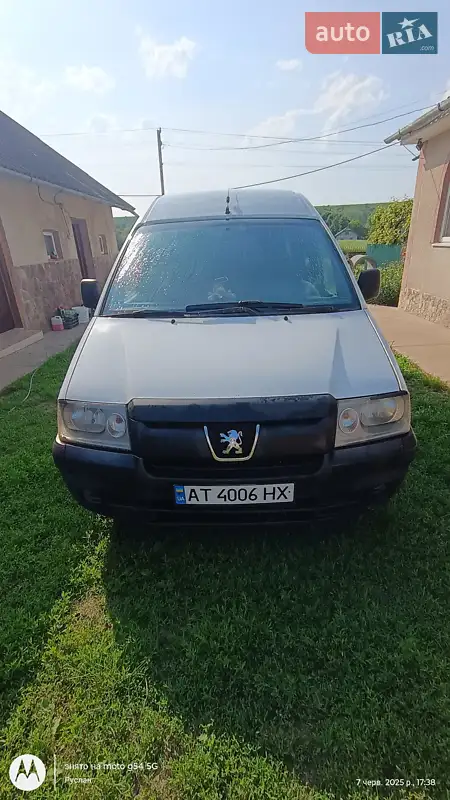 2006 peugeot expert