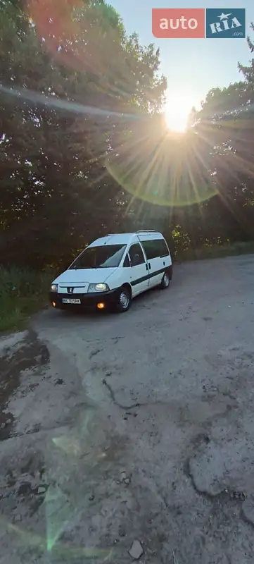 2005 peugeot expert