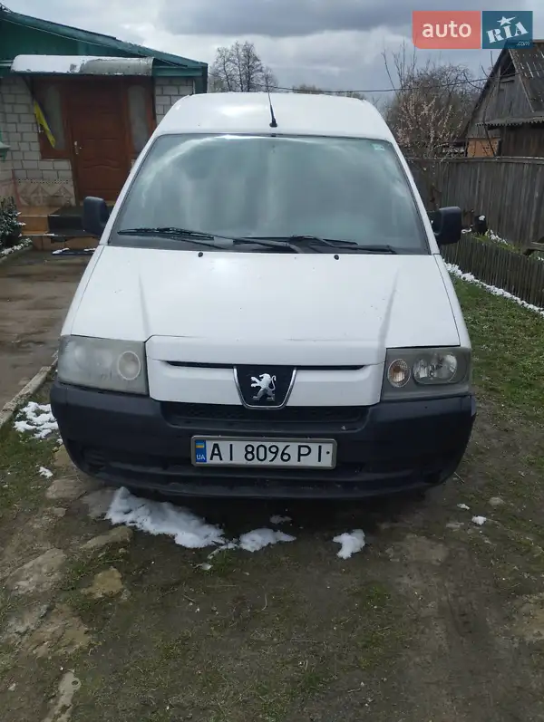 2006 peugeot expert