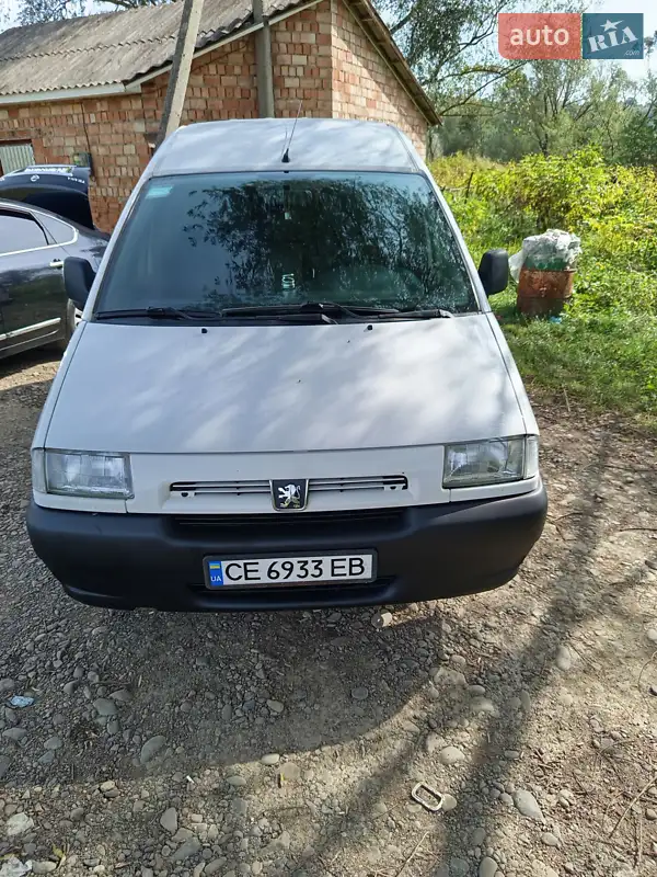 2000 peugeot expert