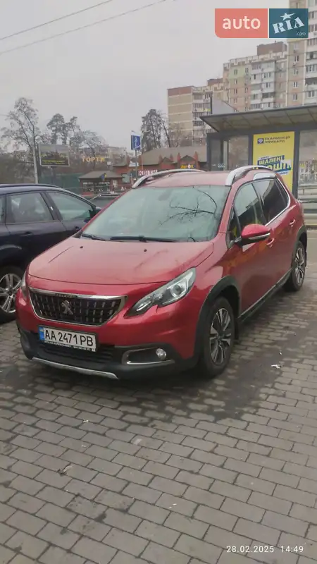 2017 peugeot 2008