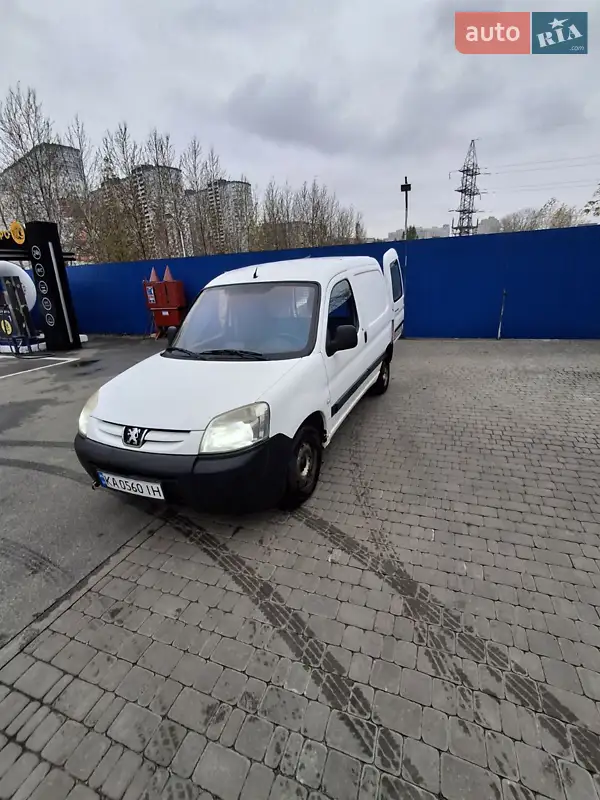 2008 peugeot partner