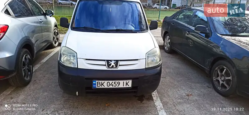 2005 peugeot partner
