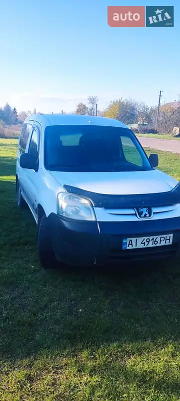 2005 peugeot partner