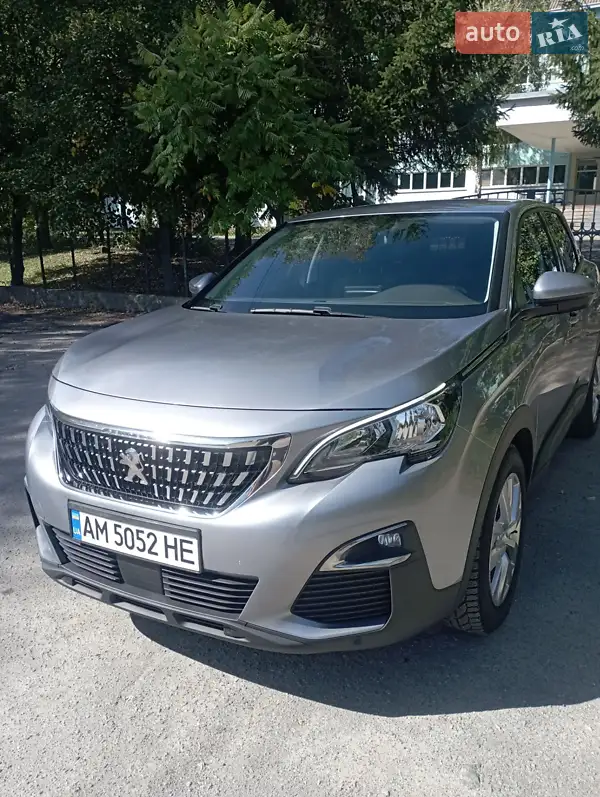 2017 peugeot 3008