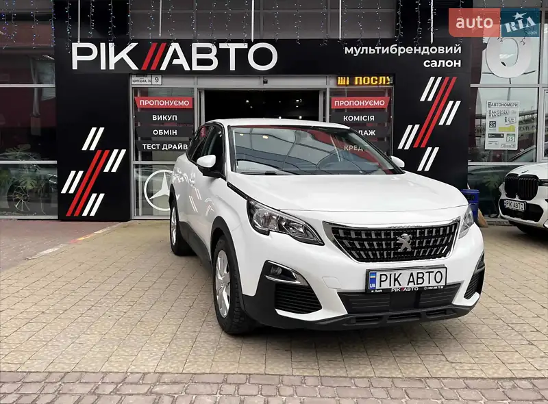 2019 peugeot 3008