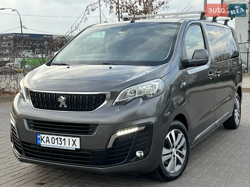 2020 peugeot traveller