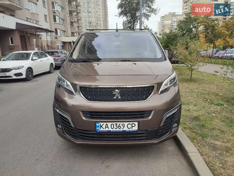 2020 peugeot expert-traveller