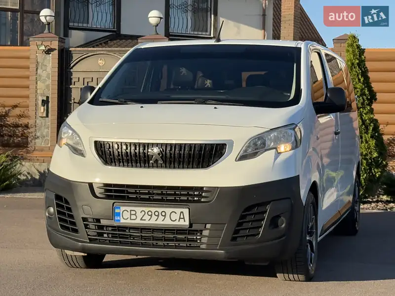 2017 peugeot expert