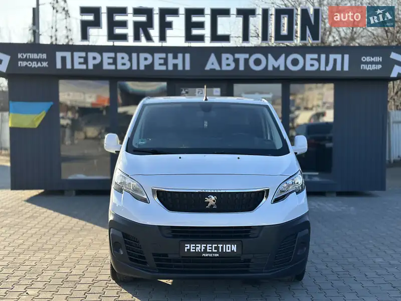 2017 peugeot expert