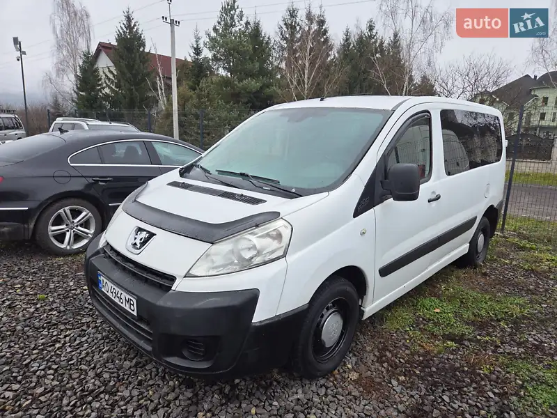 2007 peugeot expert