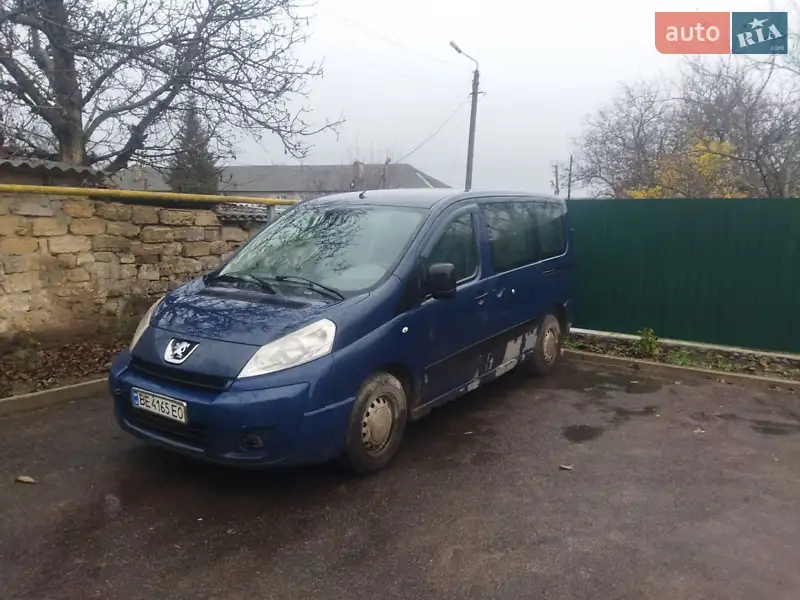 2007 peugeot expert