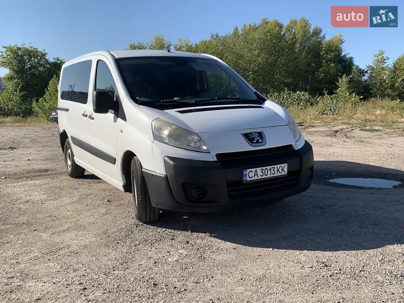 2007 peugeot expert