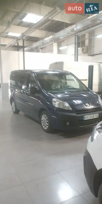 2008 peugeot expert