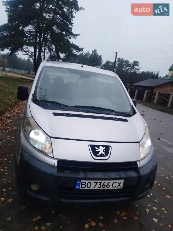 2007 peugeot expert