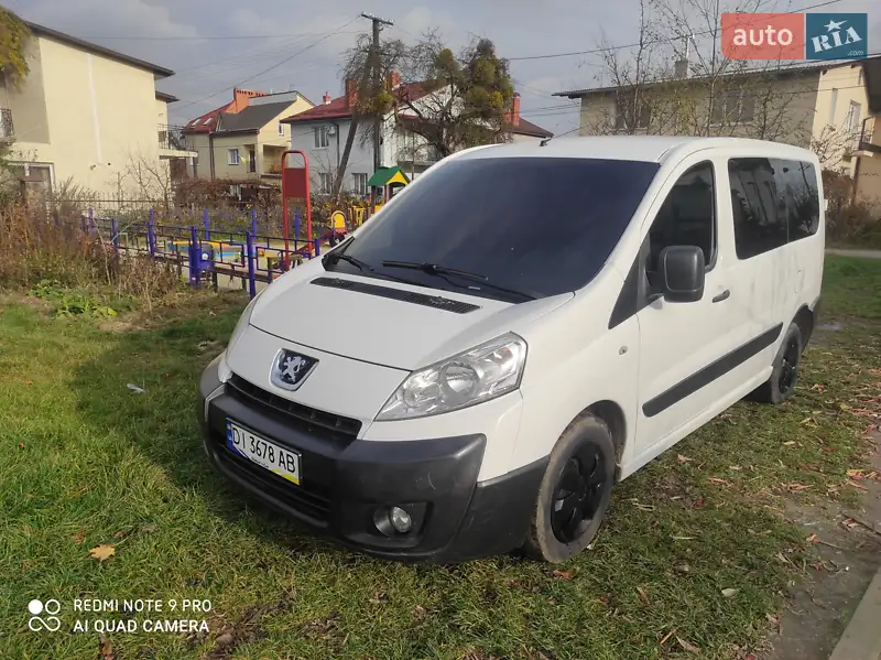 2008 peugeot expert