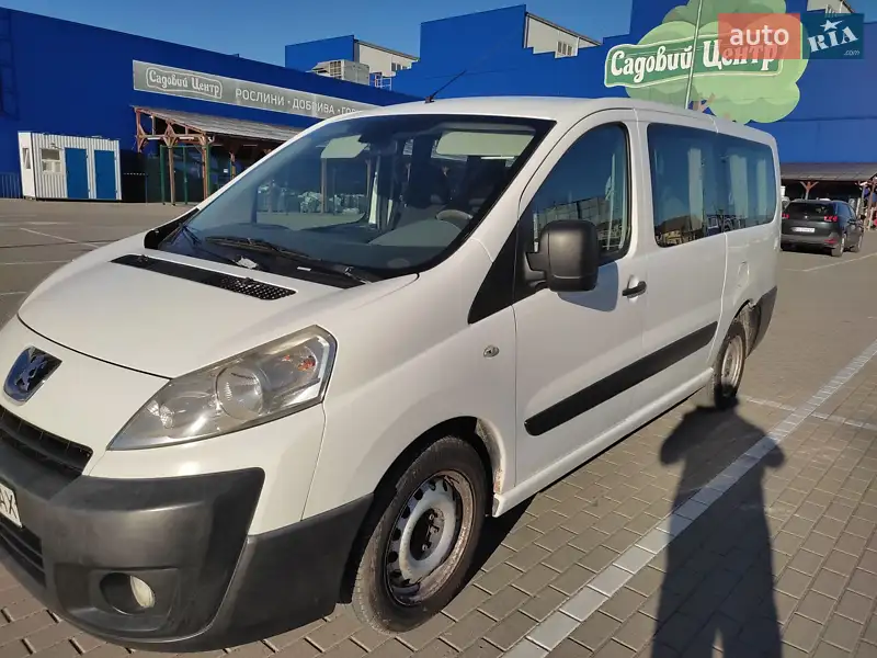 2007 peugeot expert